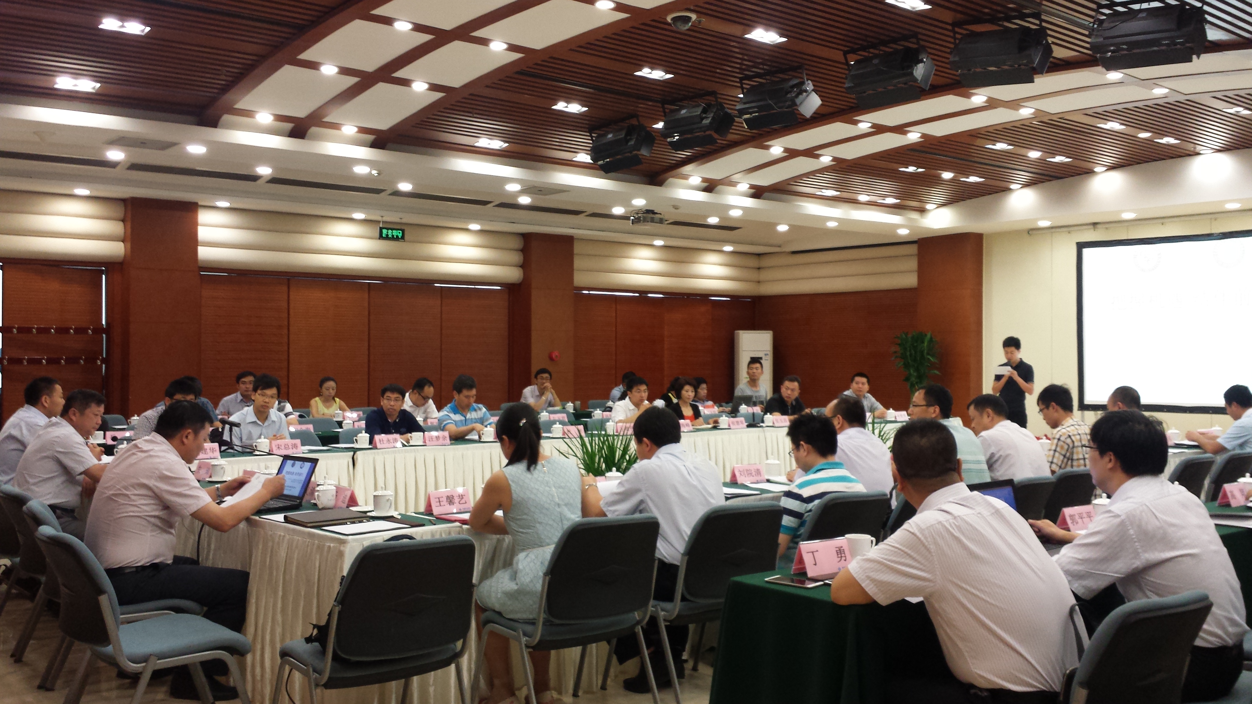 把握機(jī)遇 結(jié)伴前行——2015年工業(yè)領(lǐng)域電力需求側(cè)管理服務(wù)機(jī)構(gòu)年中工作座談會