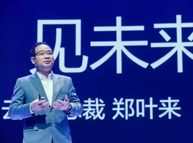 “+智能”的華為云，將帶來怎樣的未來？