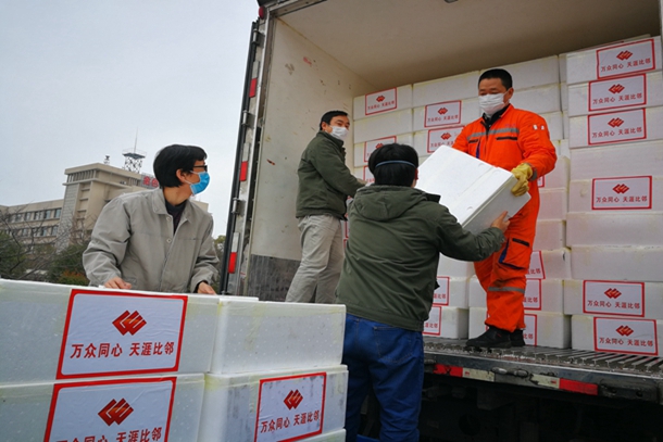愛心善舉暖人心，眾志成城抗疫情——國家能源集團海南公司捐贈愛心物資馳援荊電抗“疫”保電