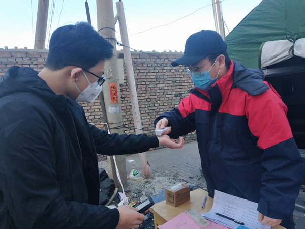 帶病堅守崗位，奮戰(zhàn)抗疫一線