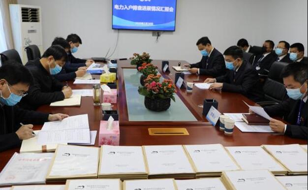 淳化縣委副書記、縣長郭立志深入淳化分公司檢查電力入戶排查工作