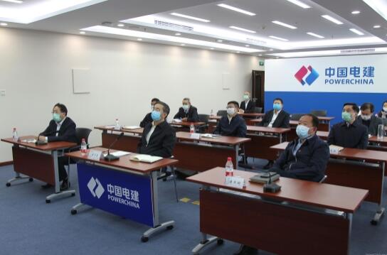 國務(wù)院國資委黨委書記、主任郝鵬視頻巡查中國電建境外疫情防控工作