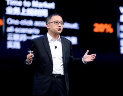 聯(lián)接+計算，打造新基建堅實底座——訪華為云CTO張宇昕