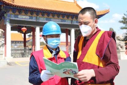 關(guān)鍵時(shí)刻 我們更要付出艱苦努力——記國家電網(wǎng)公司特等勞動(dòng)模范王磊、陸遠(yuǎn)波