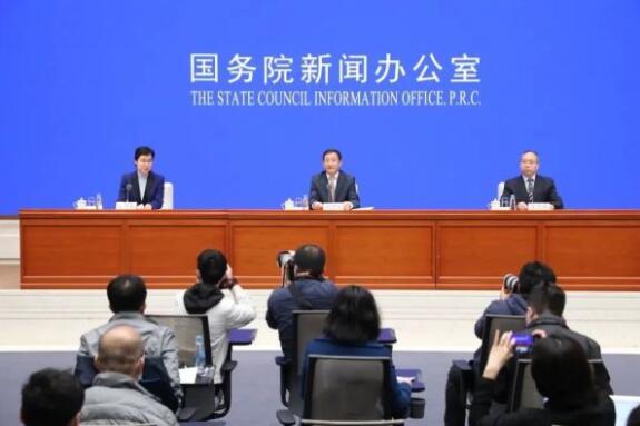 國家首次明確“新基建”范圍 三大領域七個方面