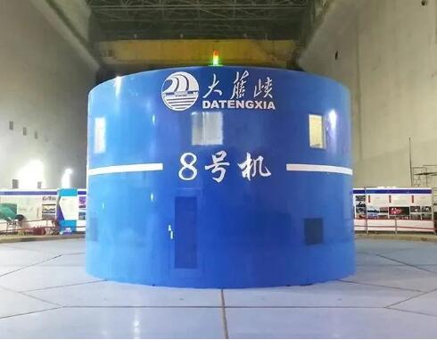 廣西大藤峽電站8號機(jī)正式進(jìn)入72小時試運行