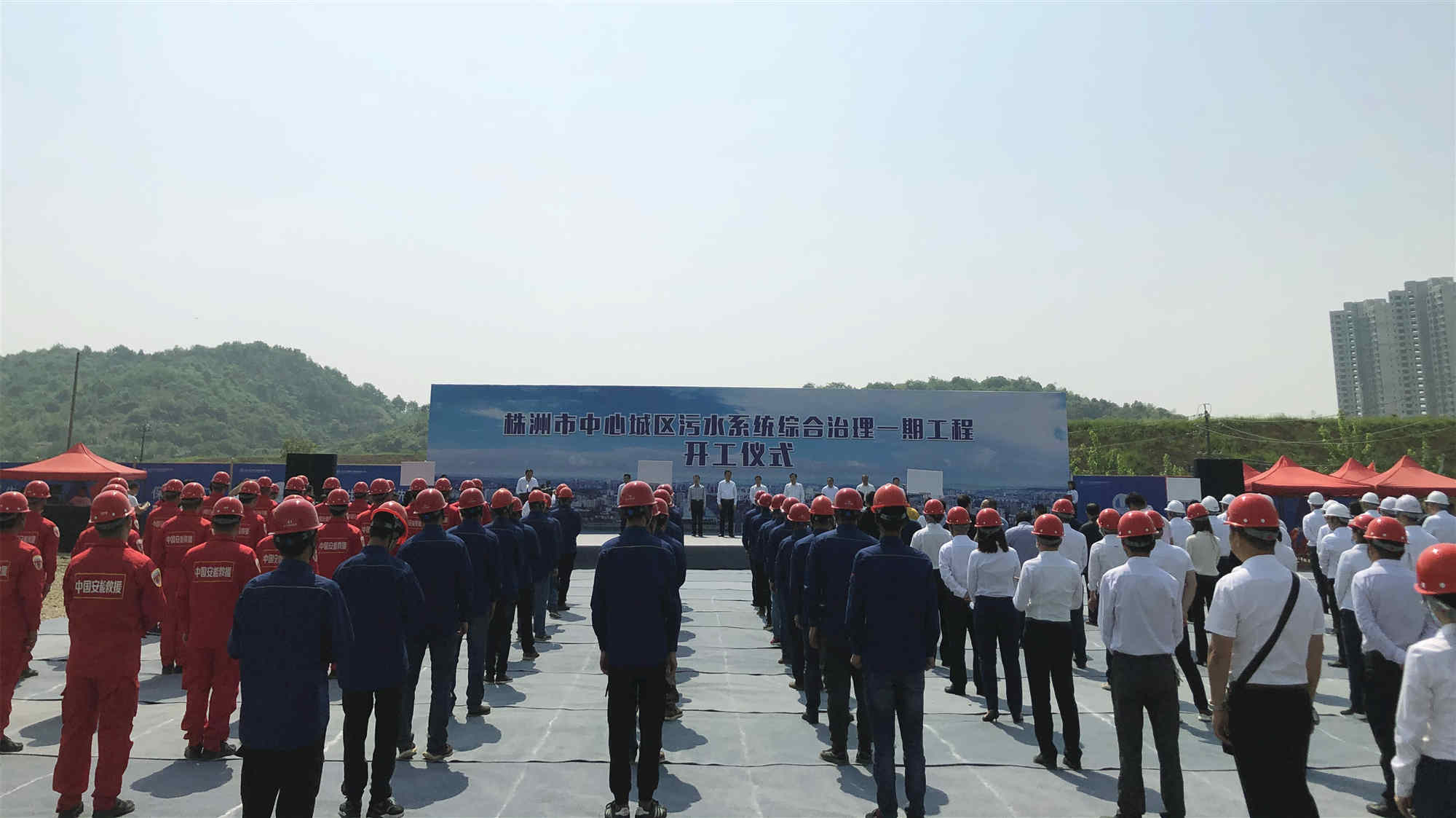 19.3億項(xiàng)目按下啟動(dòng)鍵！中國(guó)安能一局助力長(zhǎng)江大保護(hù)綜合治理項(xiàng)目