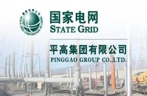 國家電網(wǎng)主輔分離，南瑞、許繼、平高等直屬的子公司該何去何從?