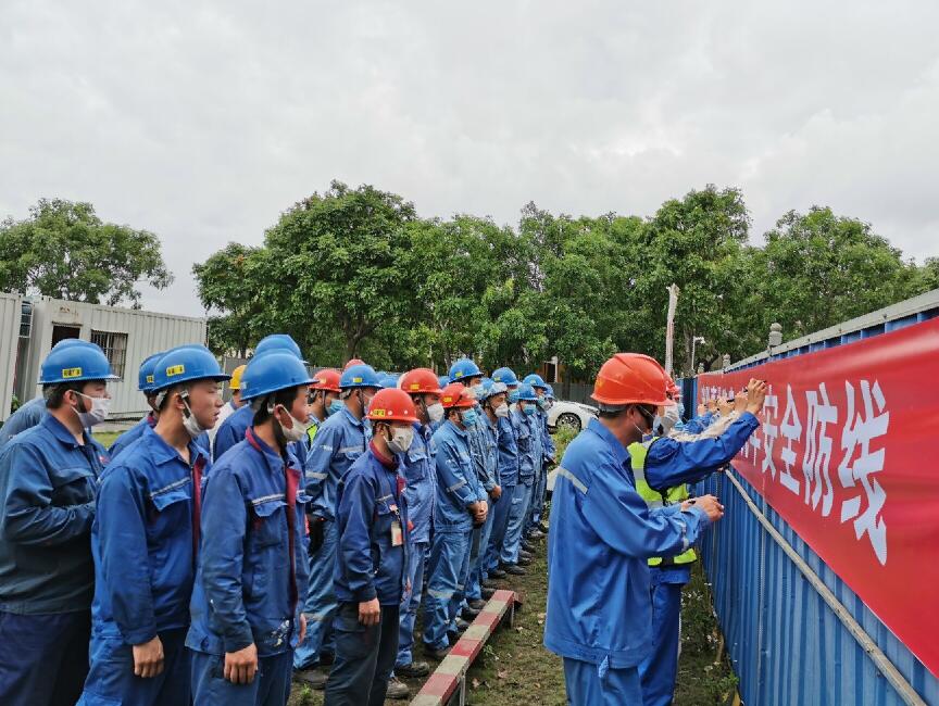 大唐環(huán)境產業(yè)集團“安全生產月”如火如荼進行中