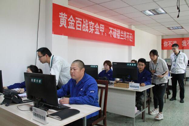 國(guó)網(wǎng)樂(lè)至縣供電公司：“利劍”出鞘，降損增效