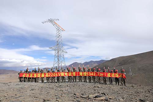 5342.7米！中國(guó)安能完成世界海拔最高220kV輸電鐵塔組立獻(xiàn)禮建黨99周年