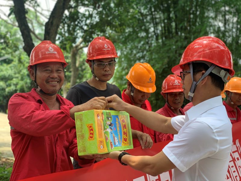 南方電網(wǎng)廣西新電力集團(tuán)博白供電局夏送清涼鼓干勁，情系一線保供電