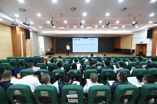 國網(wǎng)寧波市鄞州區(qū)供電公司：推進業(yè)務工單化全覆蓋，助推企業(yè)提質(zhì)增效