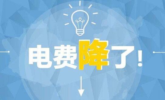 山西3毛一度電，其他煤電怎么活?