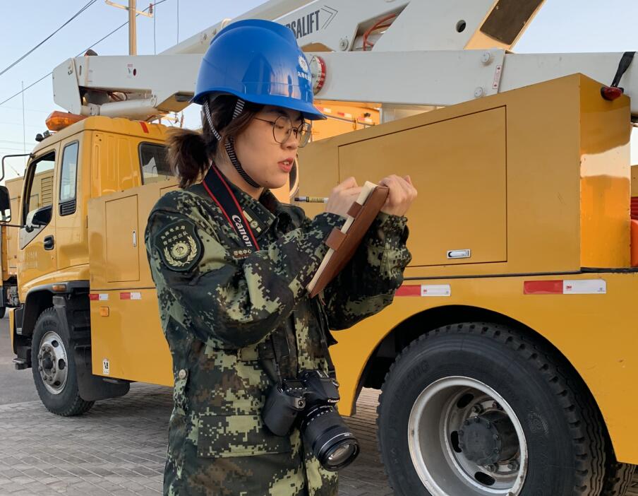 【中國(guó)電力網(wǎng)2019年度優(yōu)秀通訊員】烏海電業(yè)局配電帶電作業(yè)中心的鏗鏘玫瑰