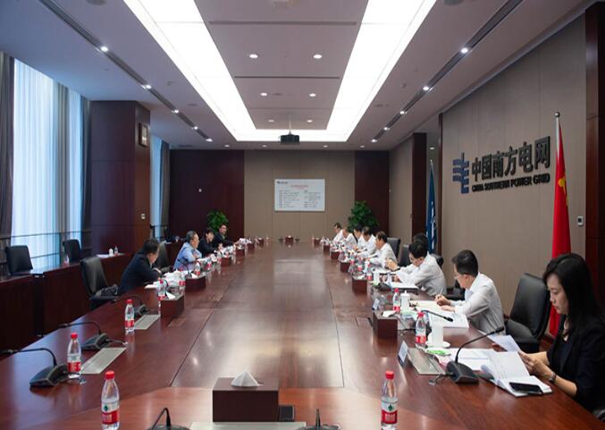 國務院國資委黨委委員、副主任袁野調研南方電網(wǎng)公司