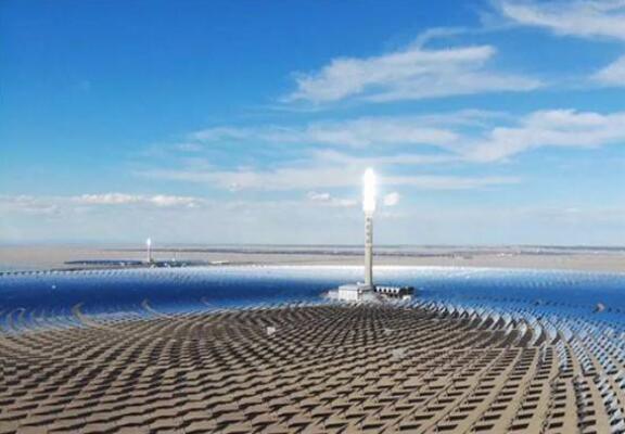 首航高科敦煌光熱電站獲國(guó)家級(jí)“能源科普教育基地”稱號(hào)