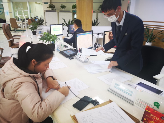 國網(wǎng)寧?？h供電公司全面開展市場化售電業(yè)務(wù)辦理