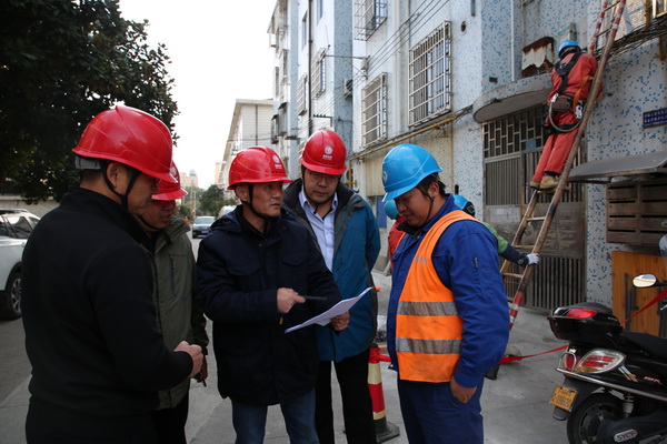 國網(wǎng)寧?？h供電公司開展“安全員”技能提升輪訓 持續(xù)夯實安全管理基礎