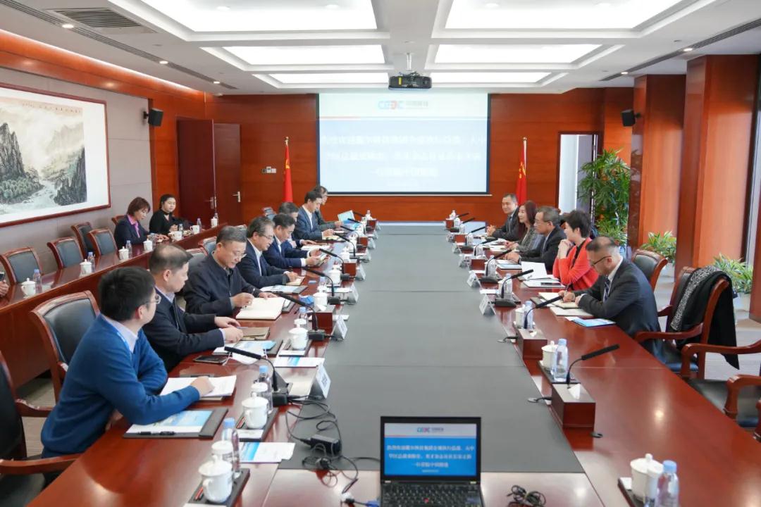 宋海良會見戴爾科技集團全球執(zhí)行副總裁、大中華區(qū)總裁黃陳宏