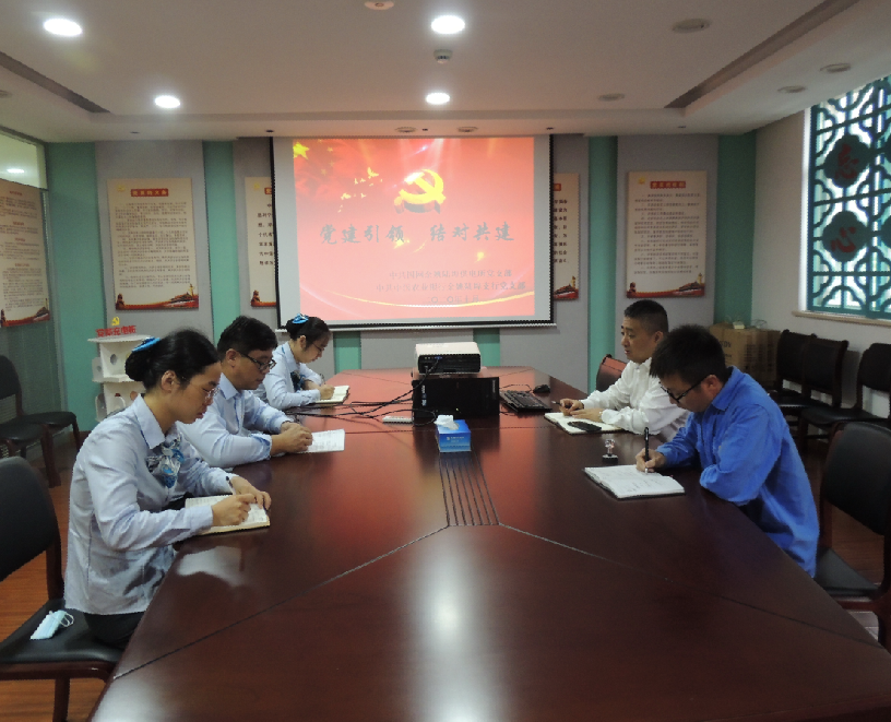 國網(wǎng)余姚市供電公司：黨建引領(lǐng)促發(fā)展，結(jié)對共建創(chuàng)實效