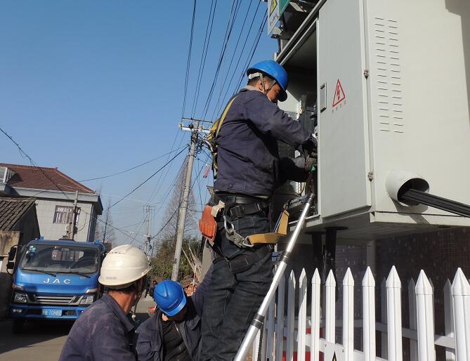 國網(wǎng)余姚市供電公司：山區(qū)低壓臺區(qū)改造，提升居民用電質(zhì)量