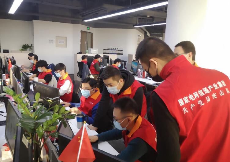 國網(wǎng)信通產(chǎn)業(yè)集團(tuán)：乘數(shù)字新基建東風(fēng)，跑出能源數(shù)字化服務(wù)加速度