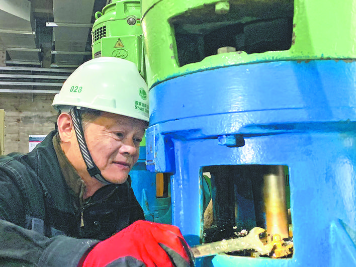 【國家電網公司特等勞?！縿?虹