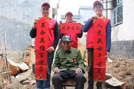 國(guó)網(wǎng)江永縣供電公司：情系抗戰(zhàn)老兵，傳承奉獻(xiàn)精神