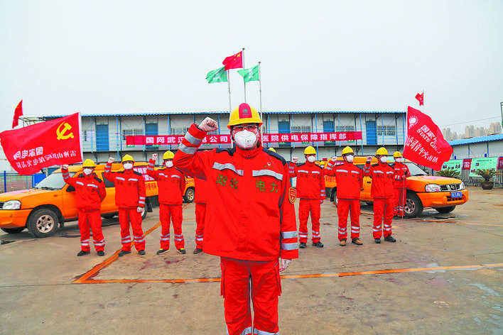 急難險(xiǎn)重沖在前 關(guān)鍵時(shí)刻頂?shù)蒙稀泧?guó)家電網(wǎng)有限公司特等勞動(dòng)模范陳剛