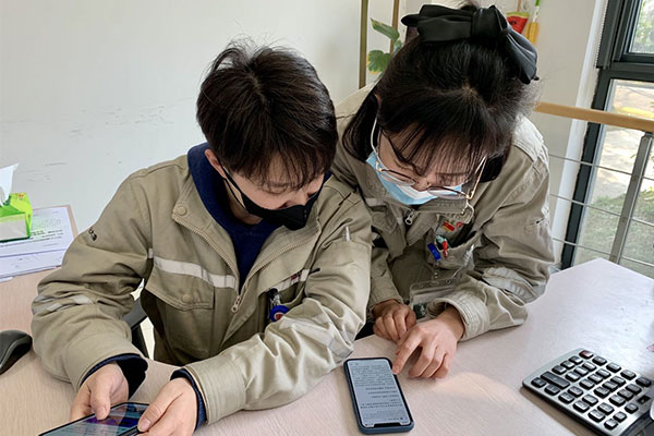 浙江大唐國(guó)際江濱熱電巧用“學(xué)習(xí)強(qiáng)國(guó)”平臺(tái)，激發(fā)黨員學(xué)習(xí)熱潮