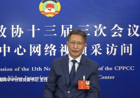 全國政協(xié)委員，國家電網(wǎng)有限公司副總經(jīng)濟師，華中分部主任、黨委書記陳修言：堅持全國一盤棋 推動能源清潔低碳發(fā)展