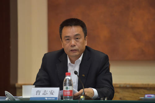 曹志安：加強跨省區(qū)能源資源優(yōu)化配置 助力實現(xiàn)“碳達峰、碳中和”目標