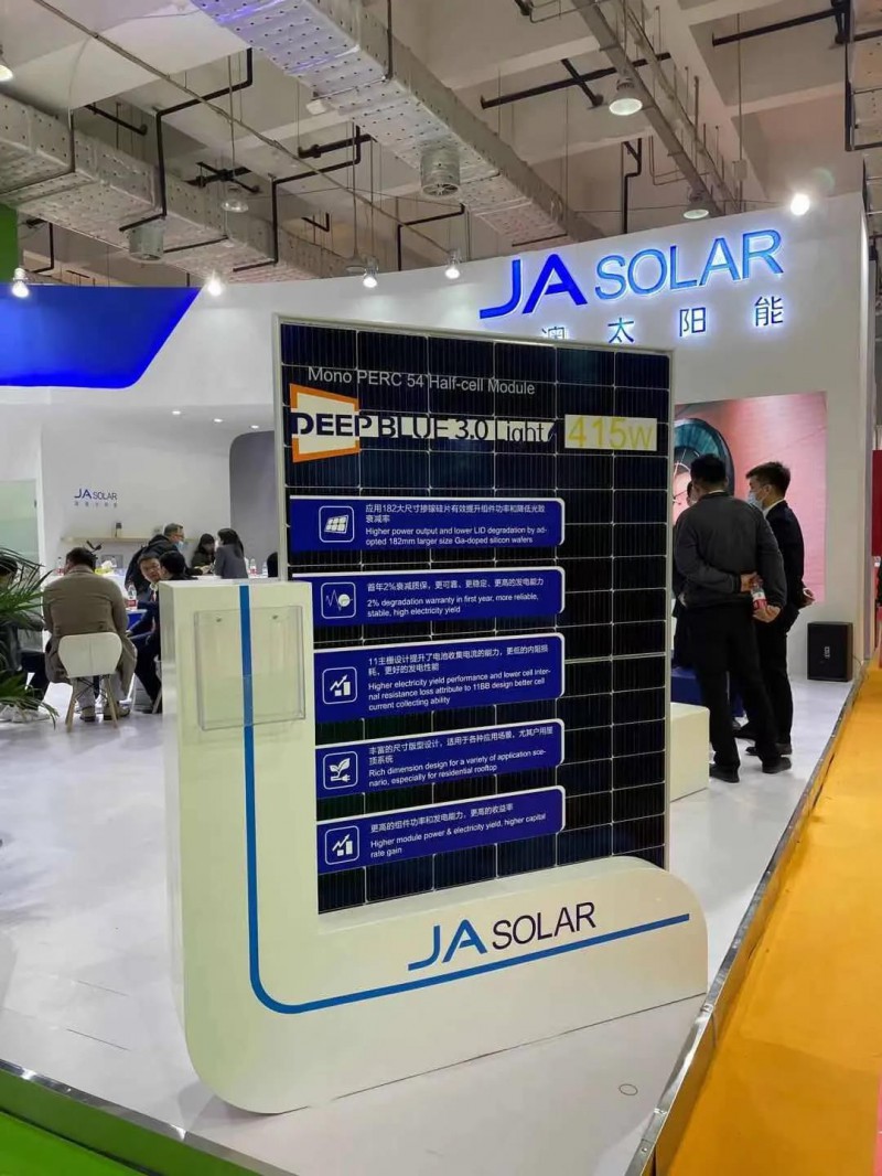 濟(jì)南展會(huì)觀察（一）：分布式光伏需要怎樣的組件？