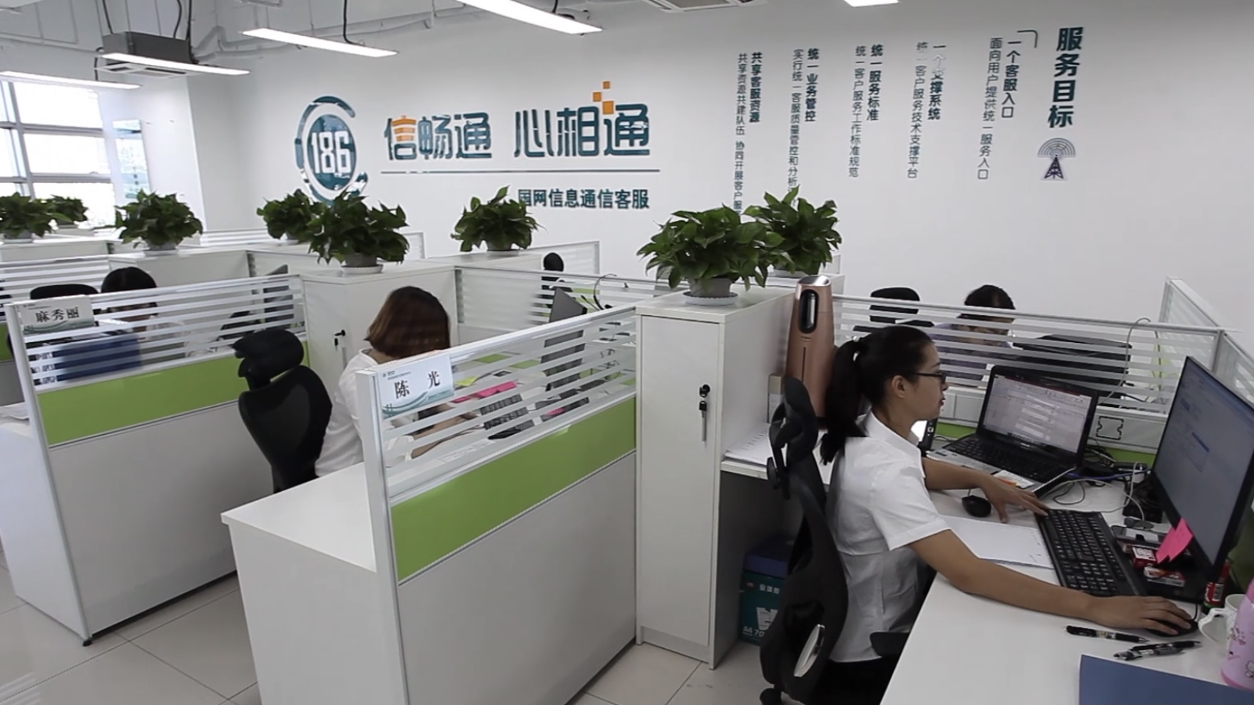 國網(wǎng)信通產(chǎn)業(yè)集團：IT共享服務新模式助力“網(wǎng)上黨?！睂ｎ}培訓順利開展