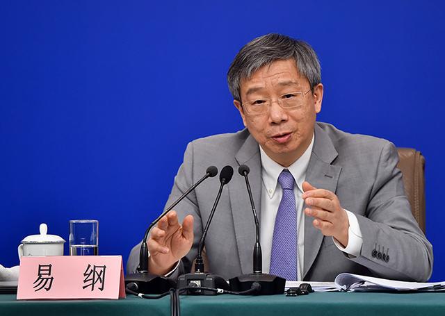 人民銀行行長(zhǎng)易綱：預(yù)計(jì)2030年前，中國(guó)碳減排每年投入2.2萬(wàn)億元