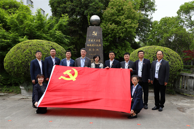 以史為鑒，追憶初心歷程，勇于擔(dān)當(dāng)作為