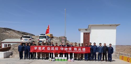 阿拉善電業(yè)局烏力吉供電分局學(xué)黨史、促團(tuán)結(jié)、守邊關(guān)、致英雄