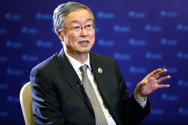 周小川：電網將是碳價格最核心的價格傳導者，是最主要的“二傳手”