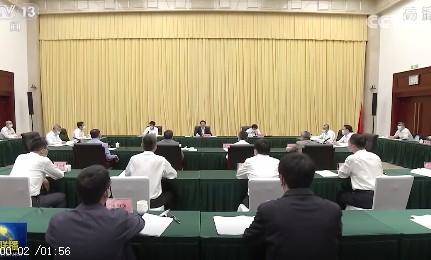 韓正：實現(xiàn)碳達峰碳中和目標，態(tài)度要堅決，時間表、路線圖、施工圖要清晰，嚴控高耗能、高排放項目！