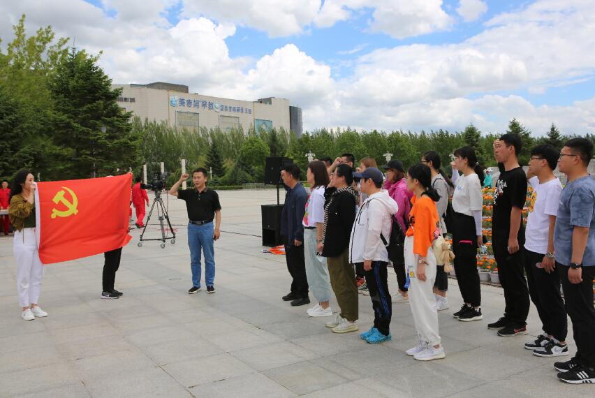 大唐黑龍江新能源公司:學習鐵人精神 迎接建黨百年