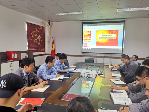 大唐石門(mén)發(fā)電公司：持之以恒轉(zhuǎn)作風(fēng)，激活企業(yè)“廉”動(dòng)力