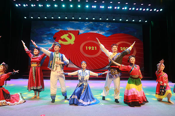 放歌書心聲 歌舞慶華誕——中國安能第二工程局慶祝中國共產(chǎn)黨成立100周年文藝巡演側(cè)記