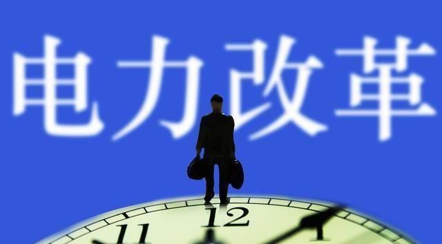 全國(guó)推行分時(shí)電價(jià)，普通居民用電到底會(huì)上漲多少？