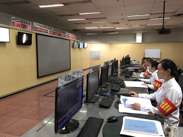 國能江油發(fā)電廠團支部開展“沖刺三季度，青年當先鋒”主題團日活動