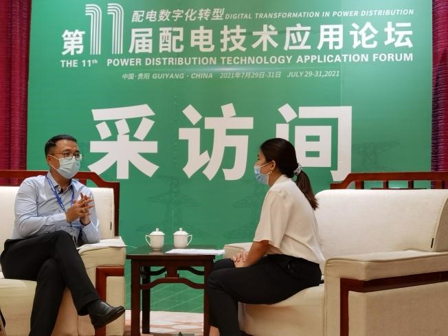 加快能源互聯(lián)建設(shè)，助力實(shí)現(xiàn)“雙碳”目標(biāo)