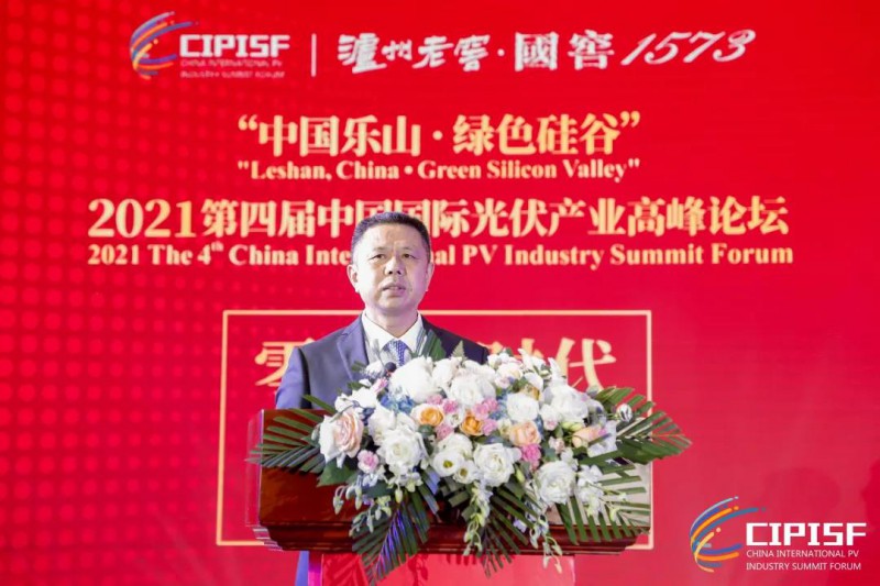 助力“碳達峰、碳中和”，中國光伏行業(yè)協(xié)會發(fā)布行動倡議書