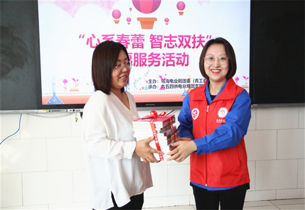 烏海電業(yè)局團(tuán)委（青工委）：你的成長(zhǎng)，我們來守護(hù)！