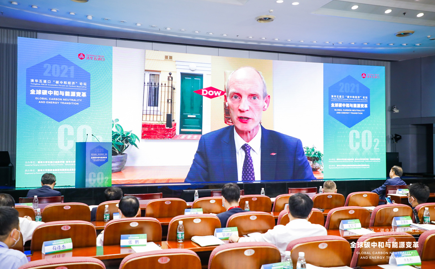 陶氏公司:我們的目標(biāo)是建立一個(gè)更具彈性的低碳足跡的產(chǎn)品組合