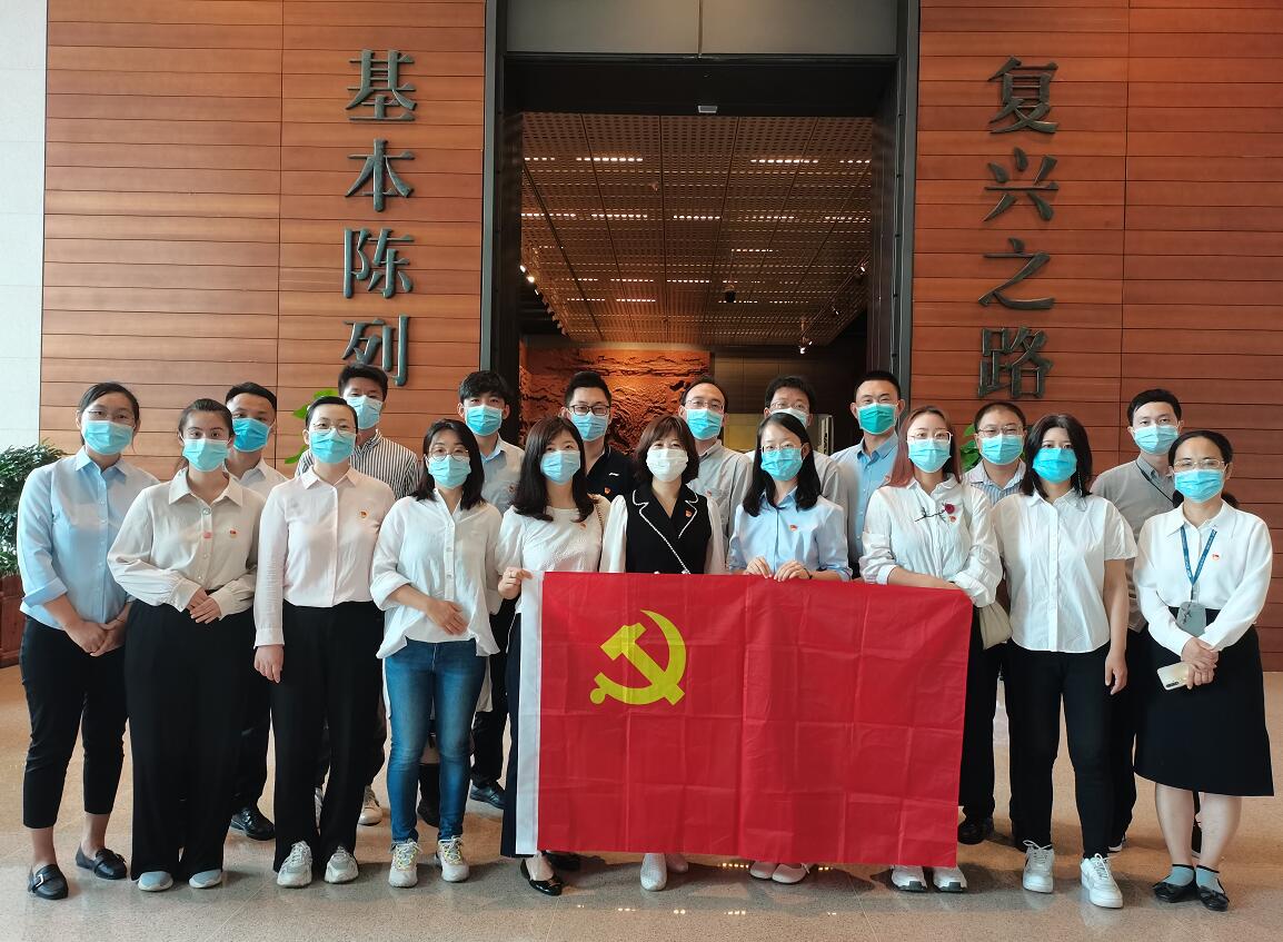 國(guó)網(wǎng)信通產(chǎn)業(yè)集團(tuán)開(kāi)展“銘黨史、守初心、擔(dān)使命”主題黨日活動(dòng)